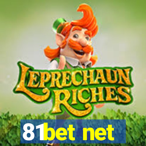 81bet net